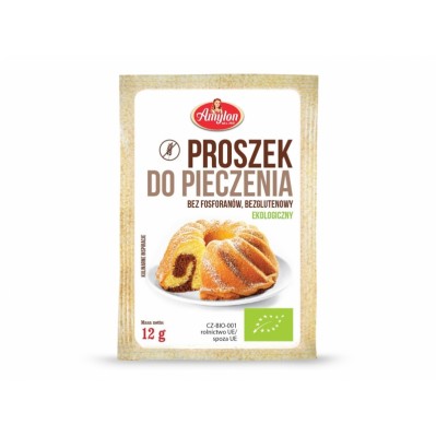 VIVIO BIO Proszek do pieczenia 12g