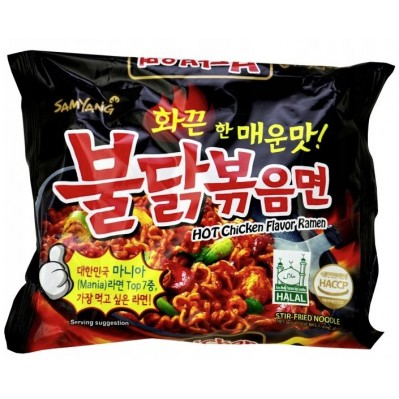 KUCHNIE ŚWIATA SAMYANG Danie Instant Ramen Ostry kurczak 140g