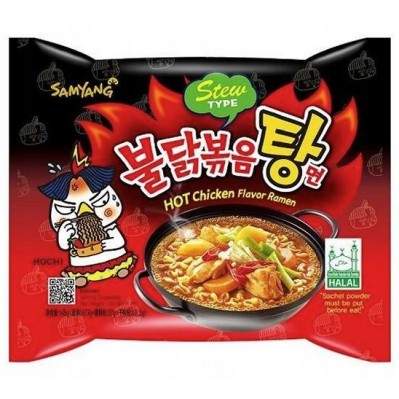 KUCHNIE ŚWIATA SAMYANG Danie Instant Ramen Ostry kurczak Stew type 140g