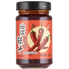 HOUSE of ASIA Chili w oleju 225g