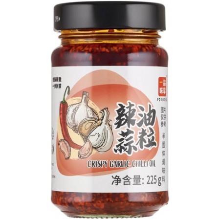 HOUSE of ASIA YIP Chrupiący czosnek z chili w oleju 225g
