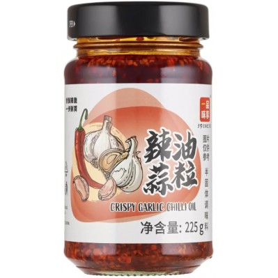 HOUSE of ASIA YIP Chrupiący czosnek z chili w oleju 225g